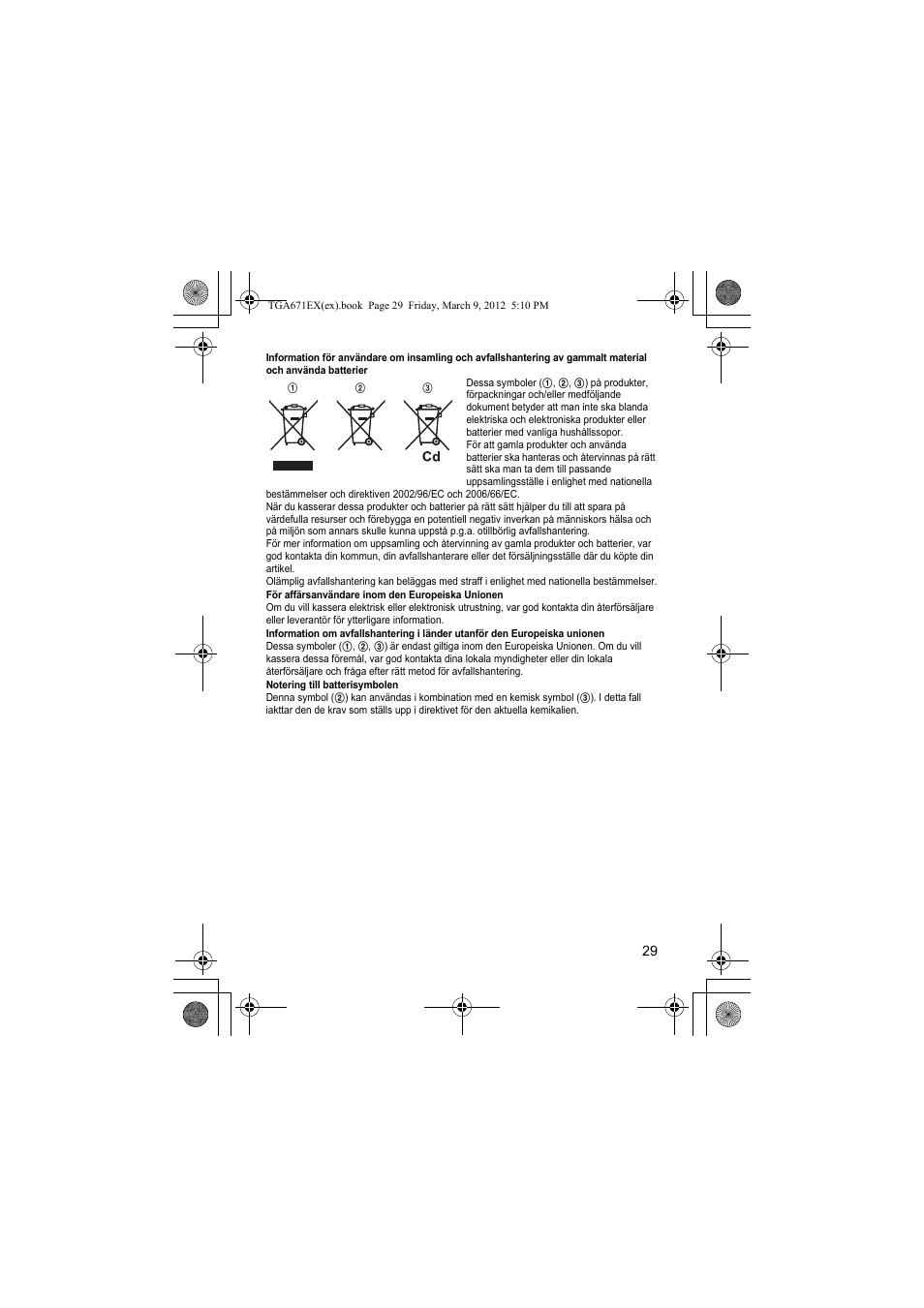 Panasonic KXTGA671EX User Manual | Page 29 / 84