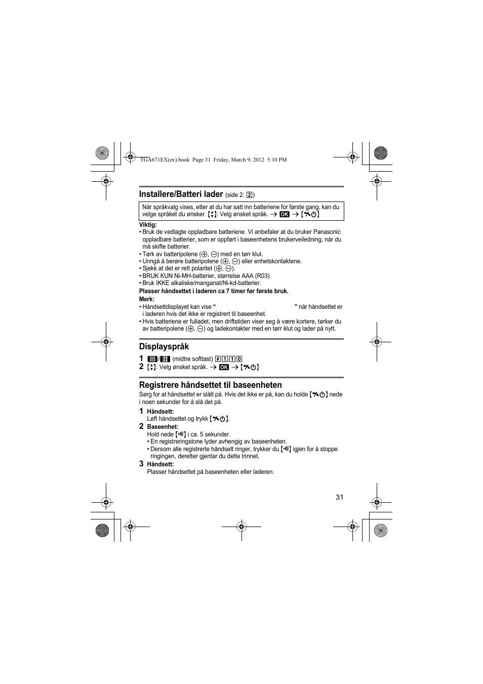 Installere/batteri lader, Displayspråk, Registrere håndsettet til baseenheten | Panasonic KXTGA671EX User Manual | Page 31 / 84