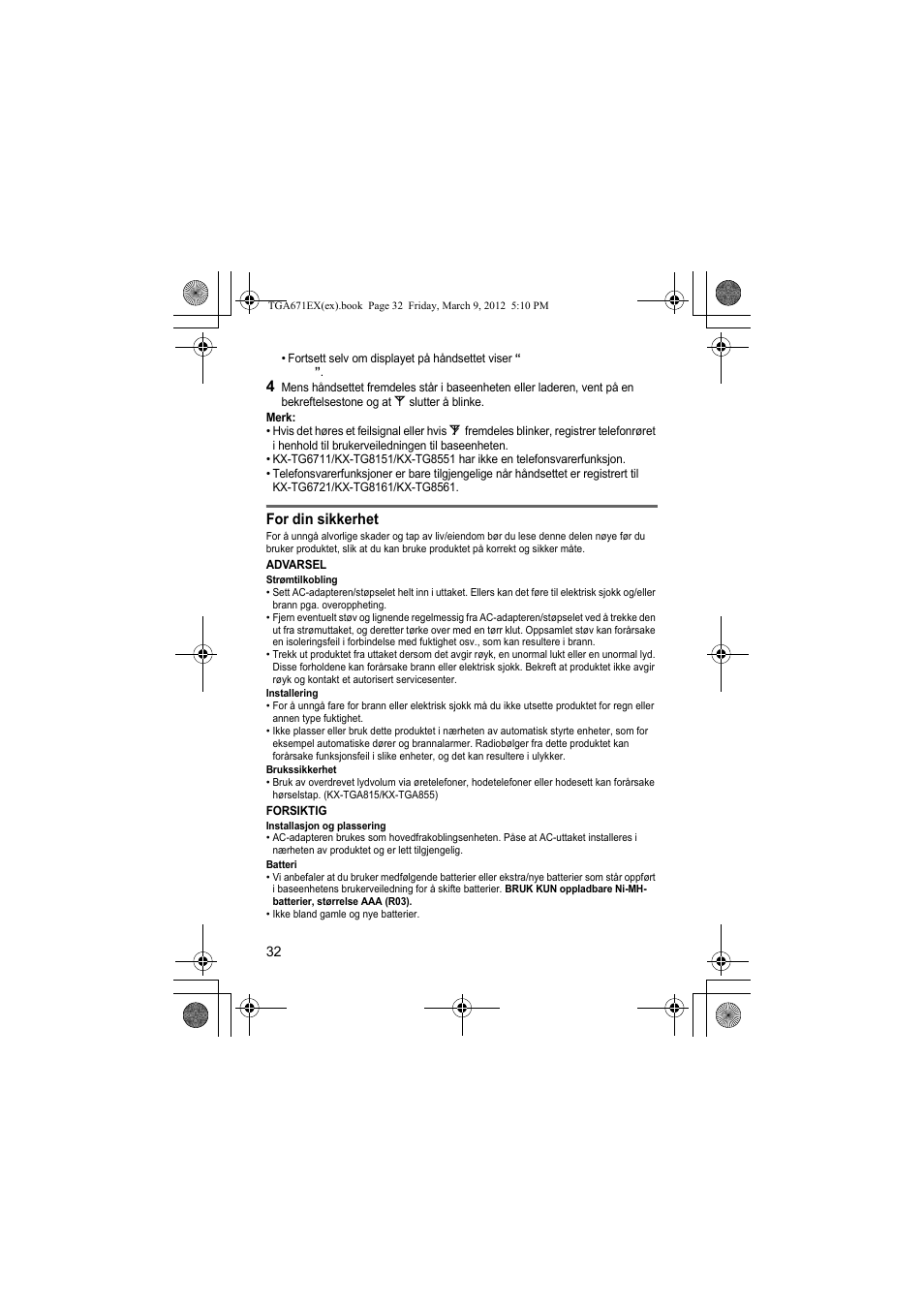 Panasonic KXTGA671EX User Manual | Page 32 / 84