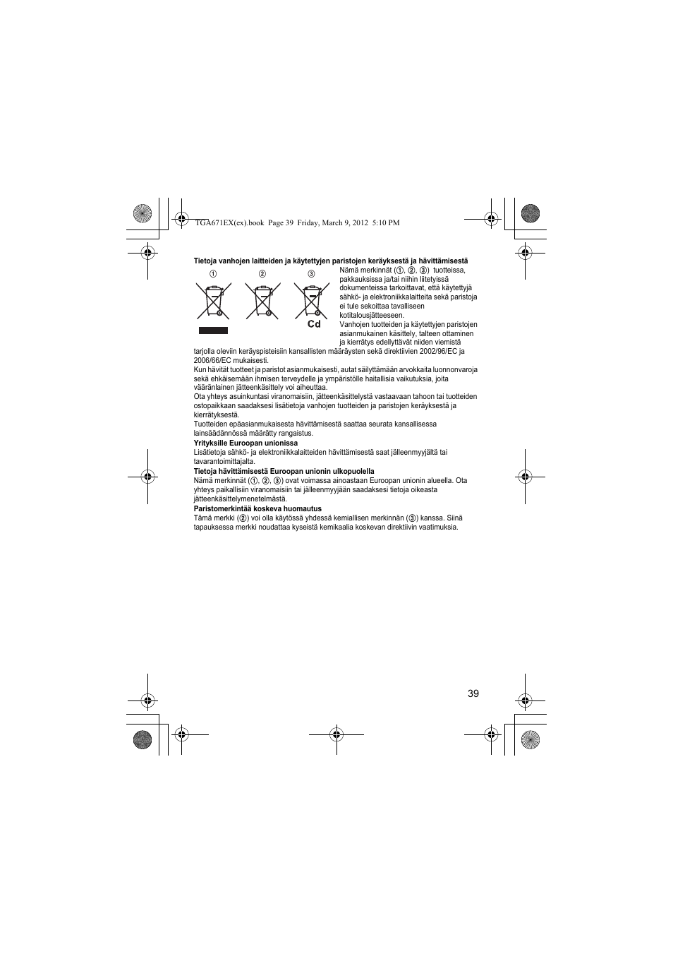 Panasonic KXTGA671EX User Manual | Page 39 / 84