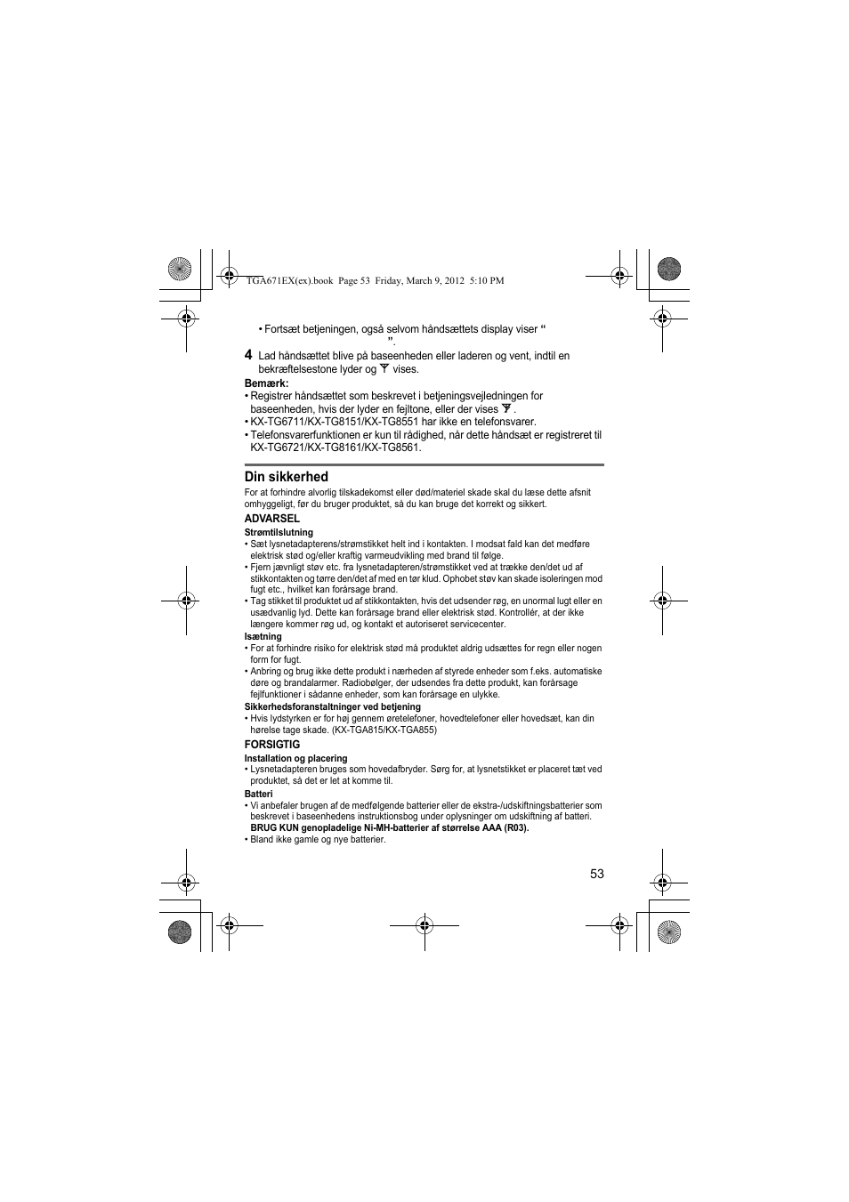 Panasonic KXTGA671EX User Manual | Page 53 / 84