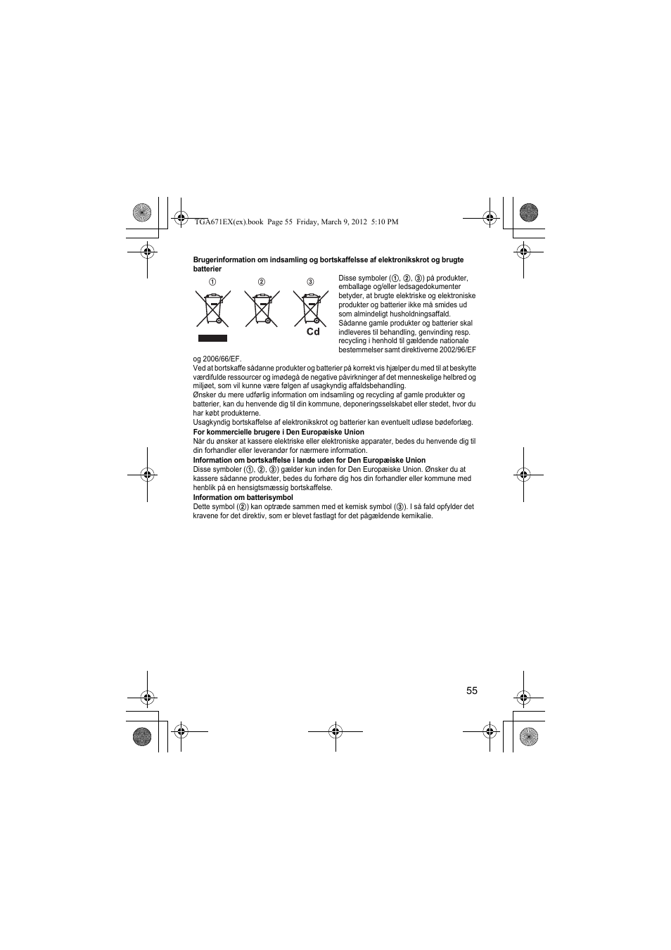 Panasonic KXTGA671EX User Manual | Page 55 / 84