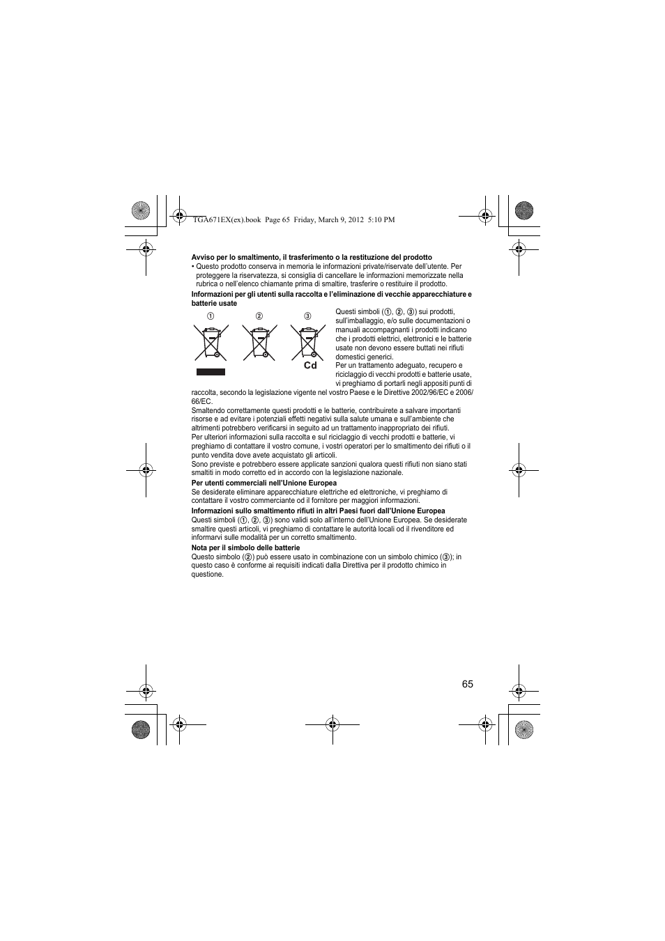 Panasonic KXTGA671EX User Manual | Page 65 / 84