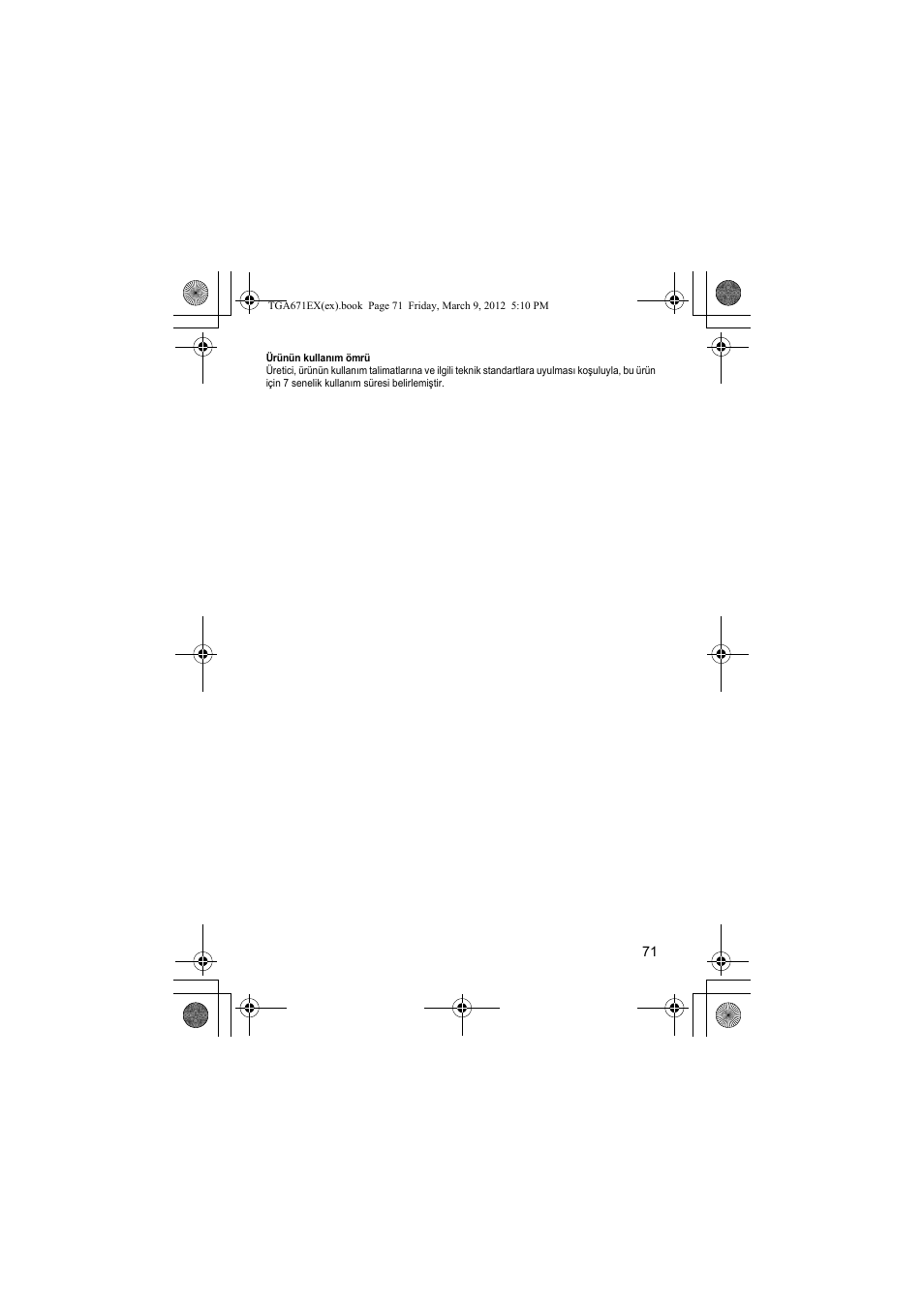 Panasonic KXTGA671EX User Manual | Page 71 / 84