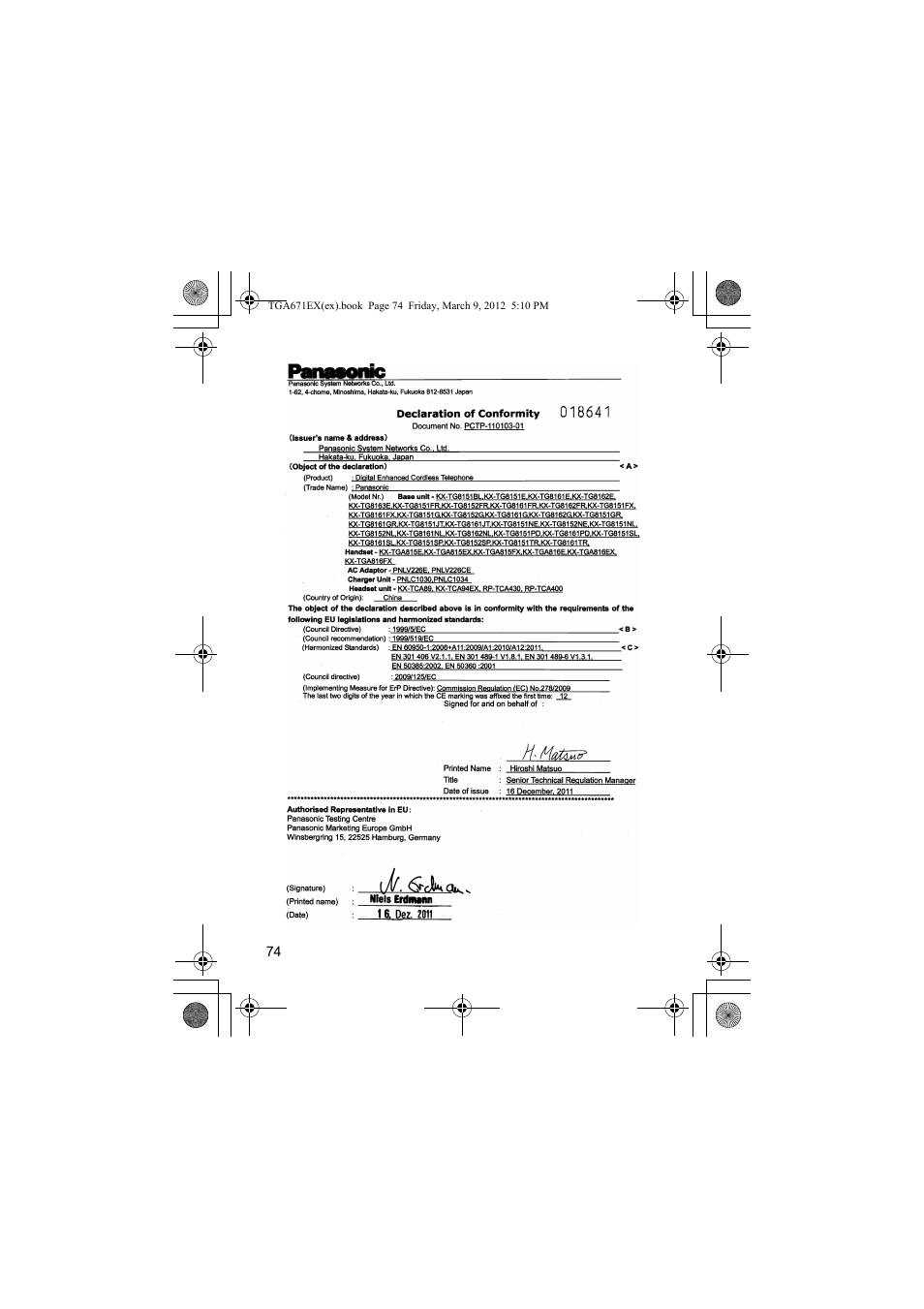 Panasonic KXTGA671EX User Manual | Page 74 / 84