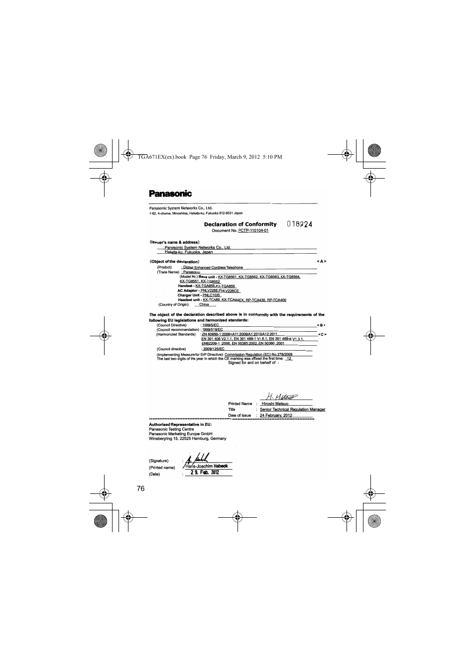 Panasonic KXTGA671EX User Manual | Page 76 / 84