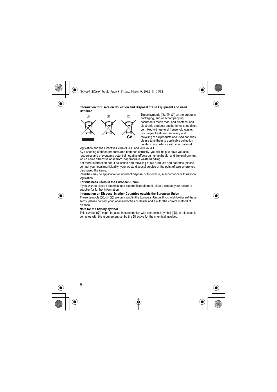 Panasonic KXTGA671EX User Manual | Page 8 / 84