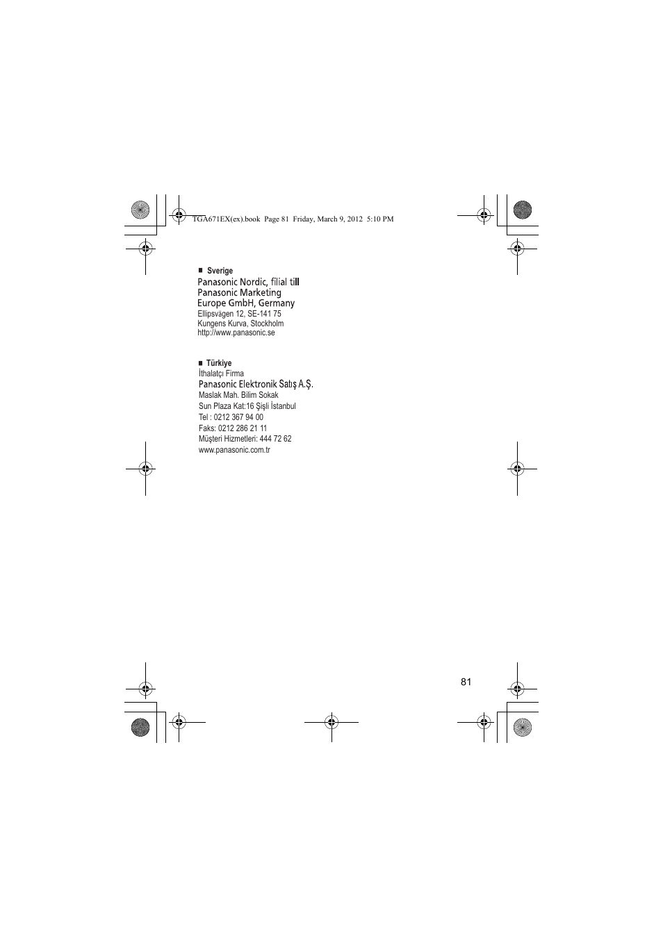 Panasonic KXTGA671EX User Manual | Page 81 / 84