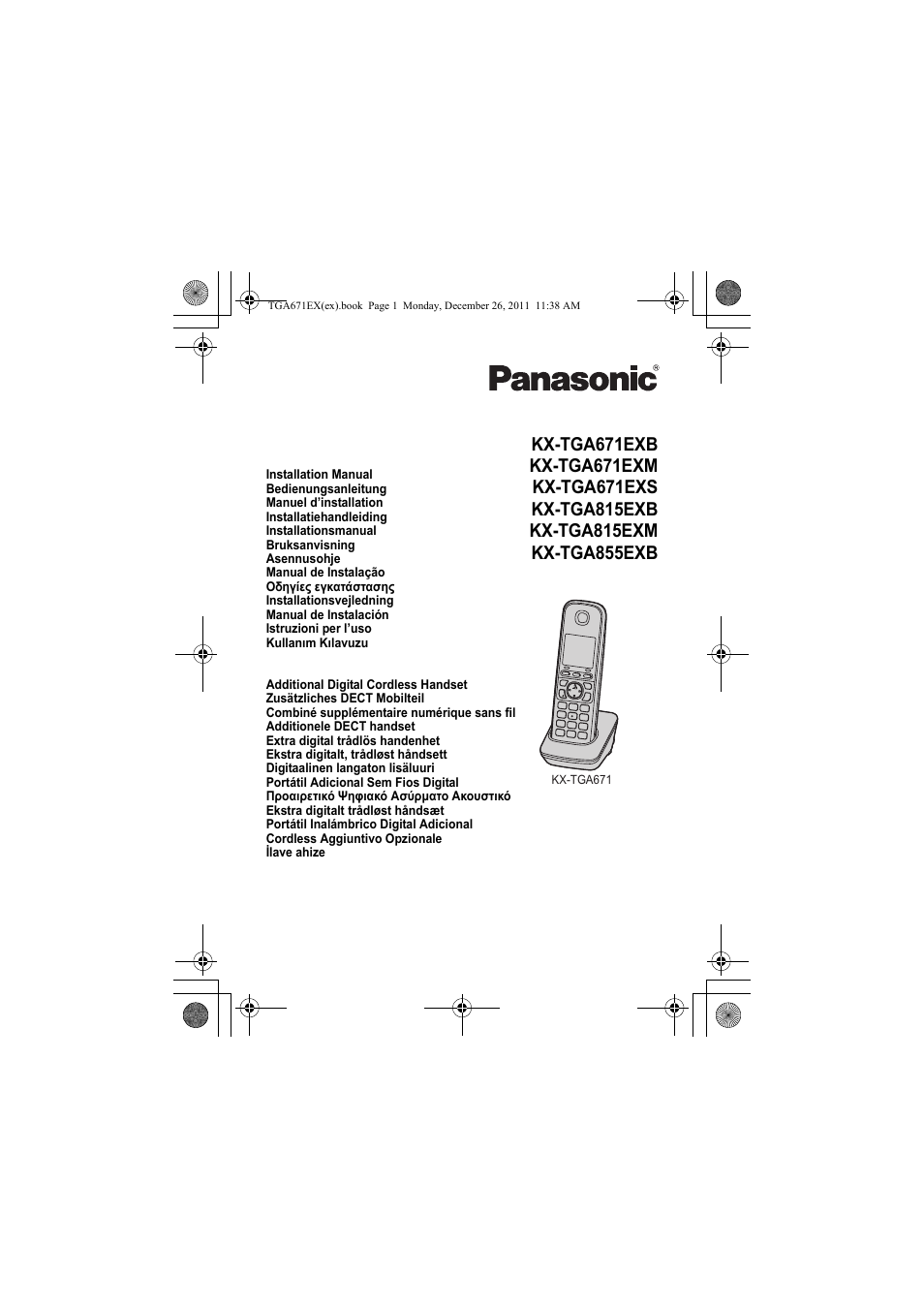 Panasonic KXTGA815EX User Manual | 84 pages