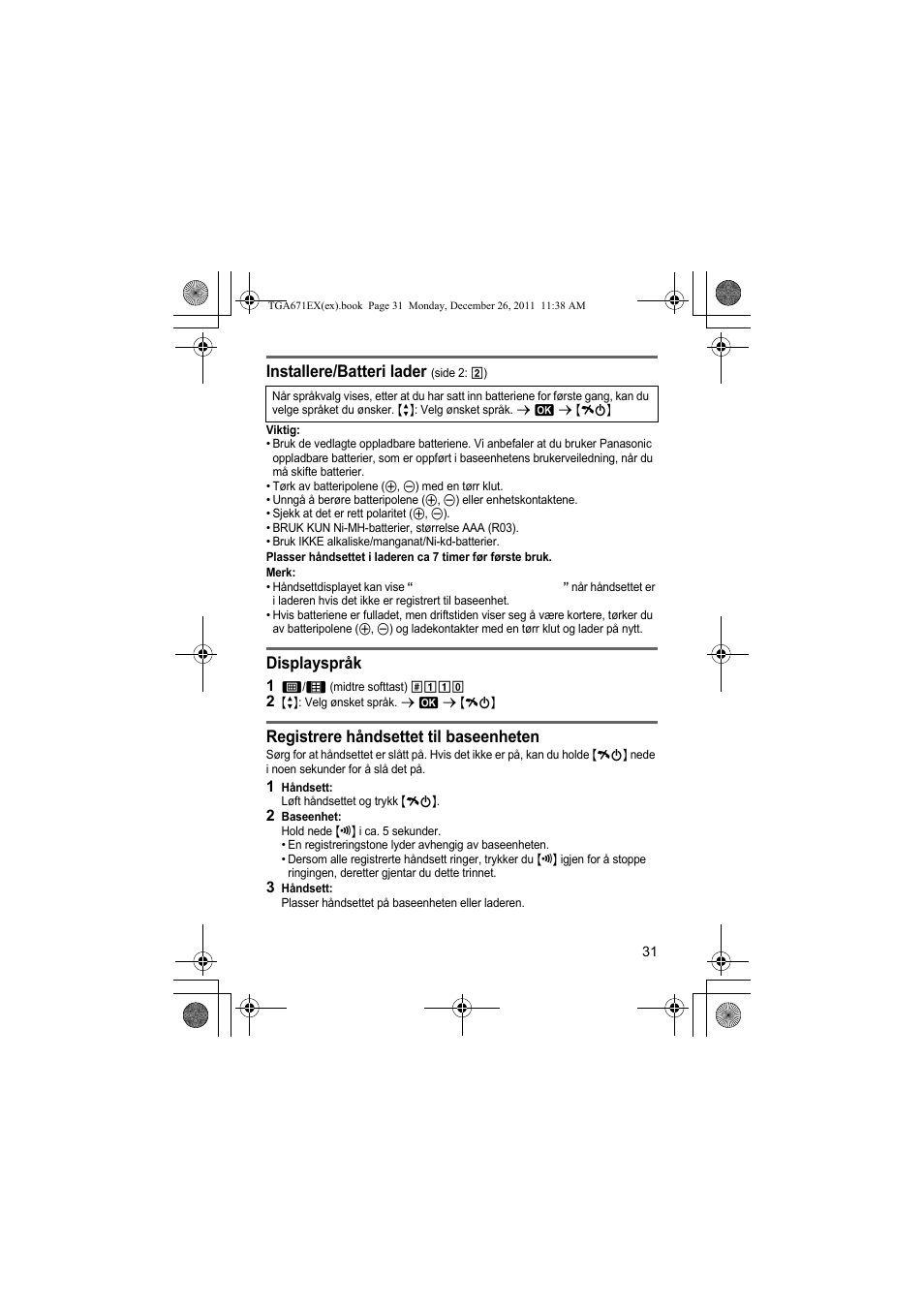 Installere/batteri lader, Displayspråk, Registrere håndsettet til baseenheten | Panasonic KXTGA815EX User Manual | Page 31 / 84