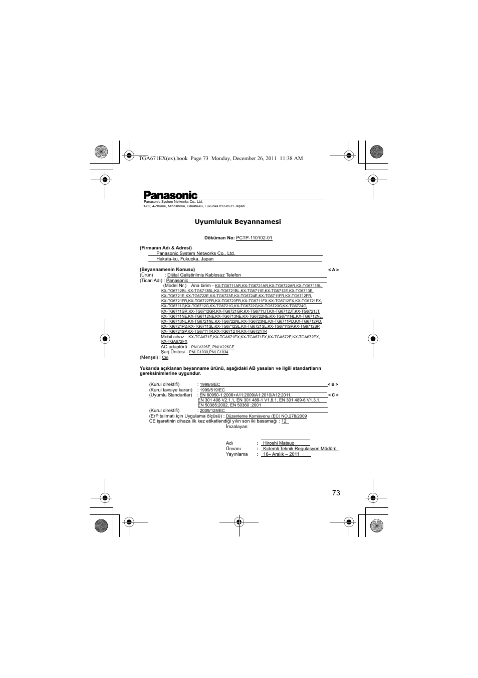 Panasonic KXTGA815EX User Manual | Page 73 / 84