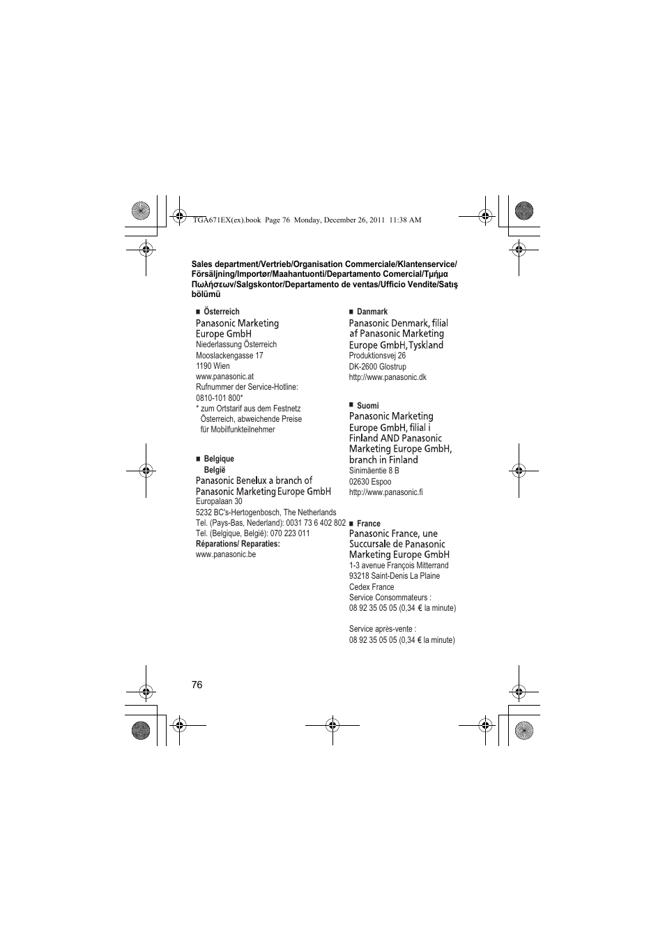 Panasonic KXTGA815EX User Manual | Page 76 / 84