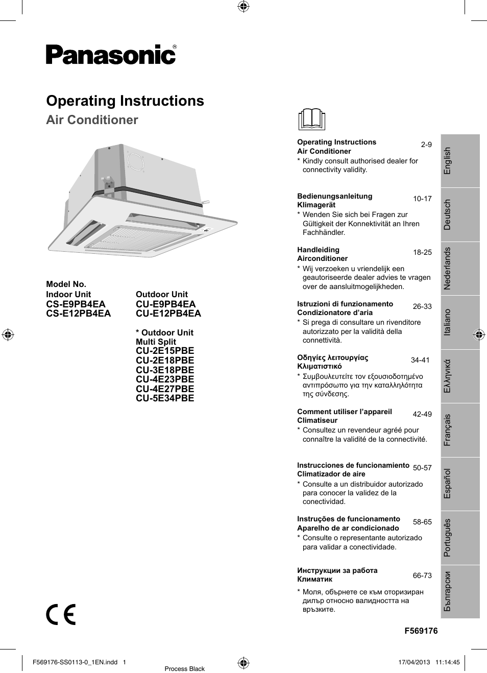 Panasonic CU3E18PBE User Manual | 80 pages