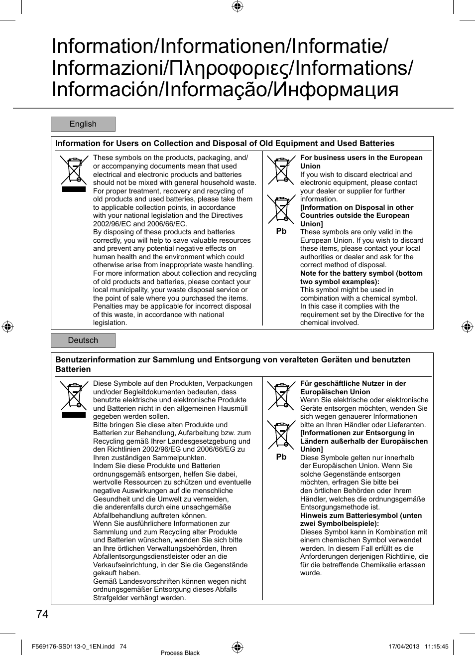 Panasonic CU3E18PBE User Manual | Page 74 / 80