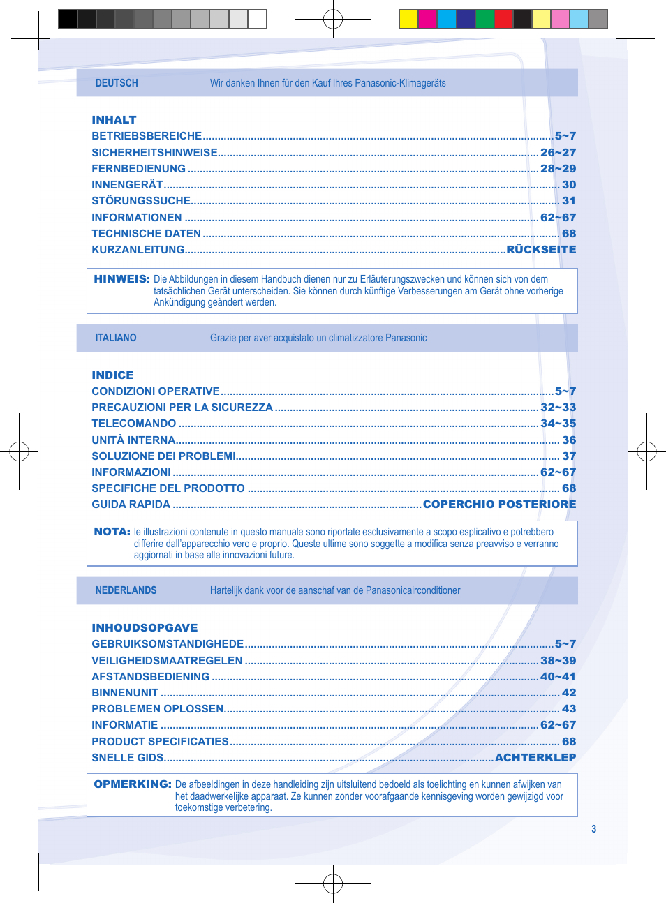 Panasonic CURE9NKE User Manual | Page 3 / 72