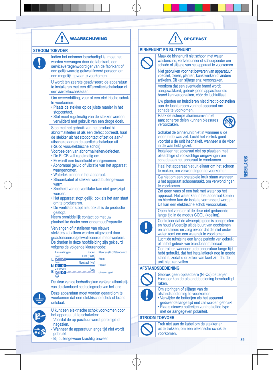 Panasonic CURE9NKE User Manual | Page 39 / 72