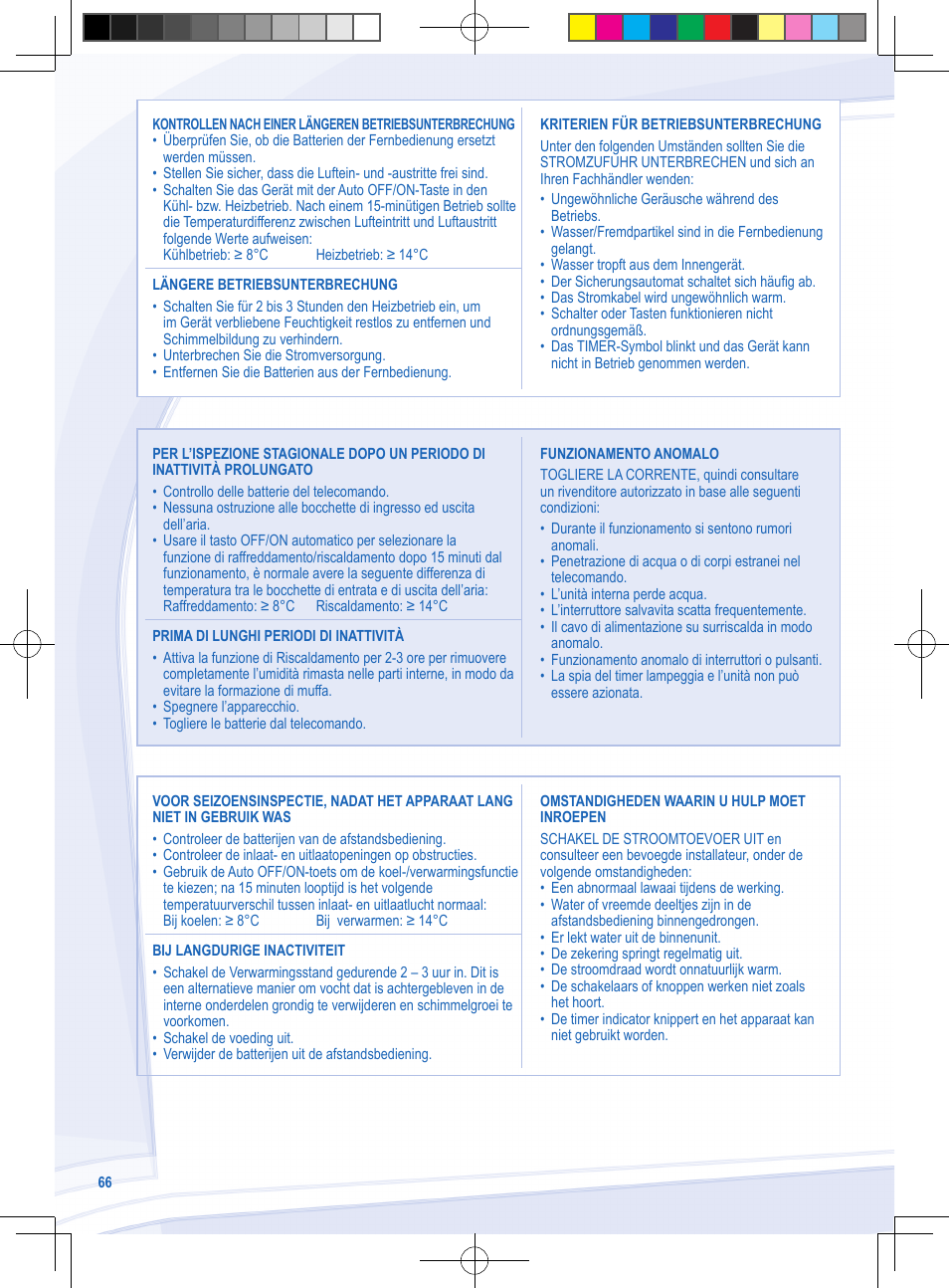 Panasonic CURE9NKE User Manual | Page 66 / 72