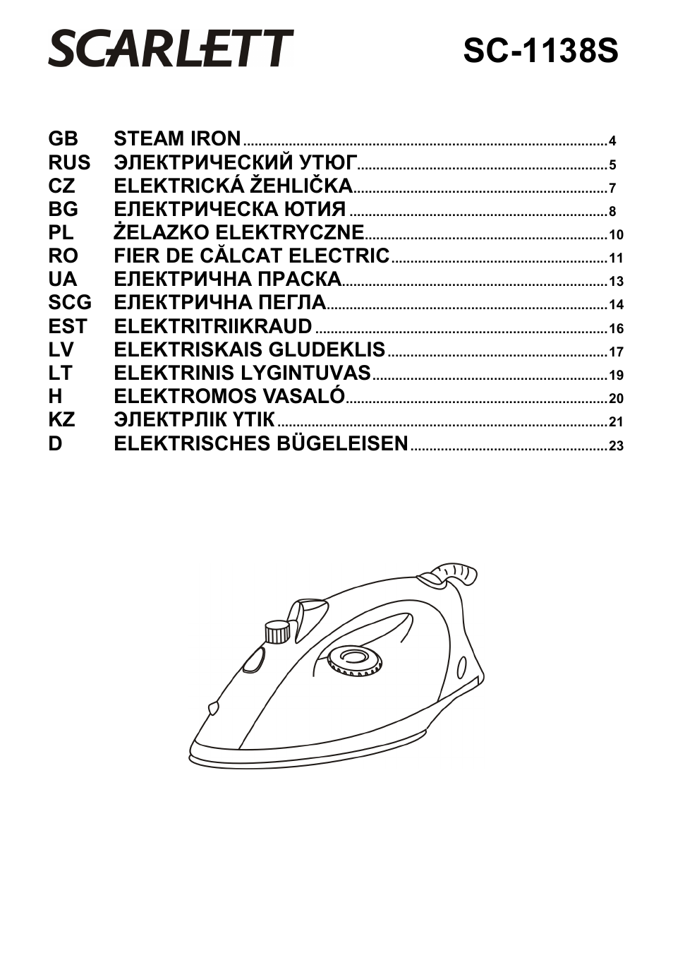 Scarlett SC-1138S User Manual | 24 pages