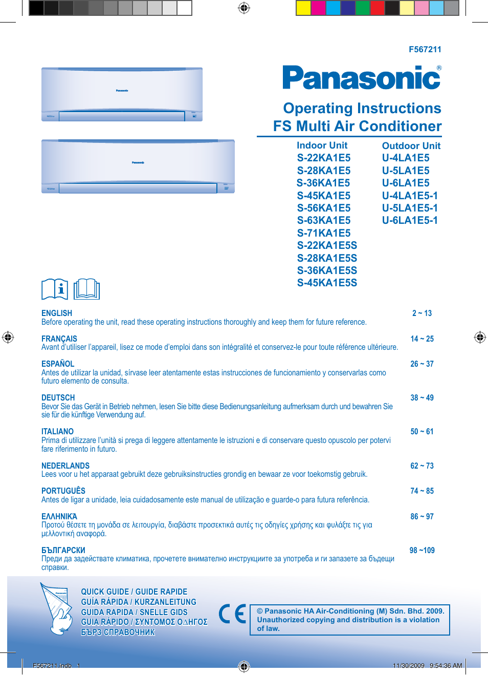 Panasonic S36KA1E5 User Manual | 112 pages