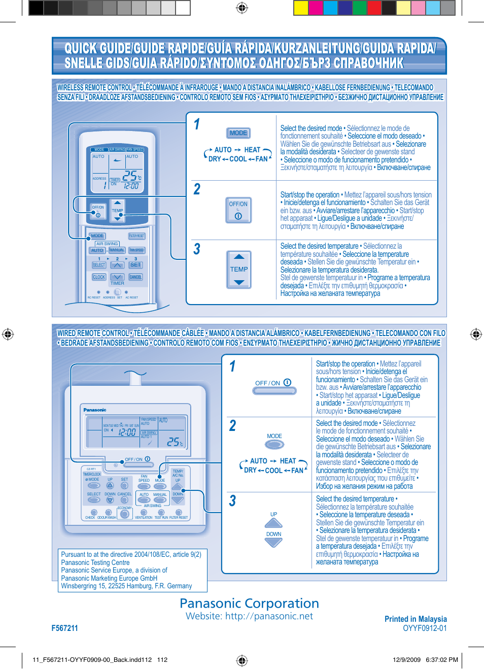 Panasonic corporation | Panasonic S36KA1E5 User Manual | Page 112 / 112