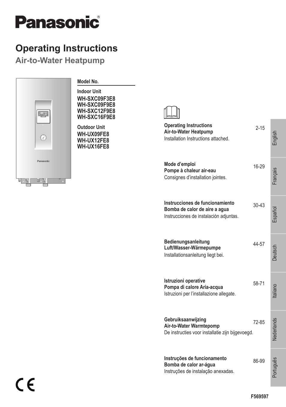 Panasonic WHUX12FE8 User Manual | 100 pages