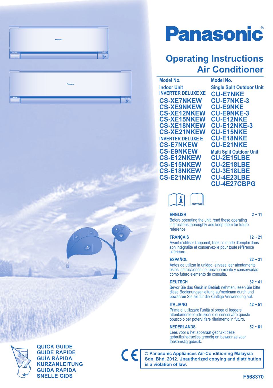 Panasonic CSXE18NKEW User Manual | 64 pages