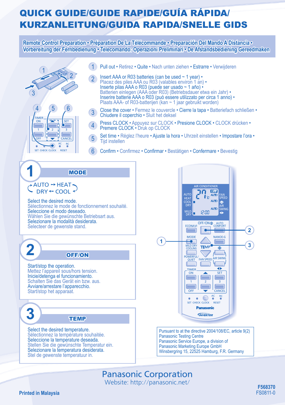 Panasonic corporation | Panasonic CSXE18NKEW User Manual | Page 64 / 64