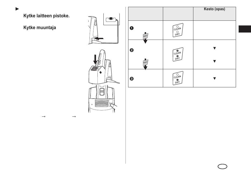 Panasonic ESLA93 User Manual | Page 111 / 178