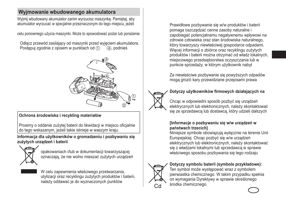 Wyjmowanie wbudowanego akumulatora | Panasonic ESLA93 User Manual | Page 125 / 178