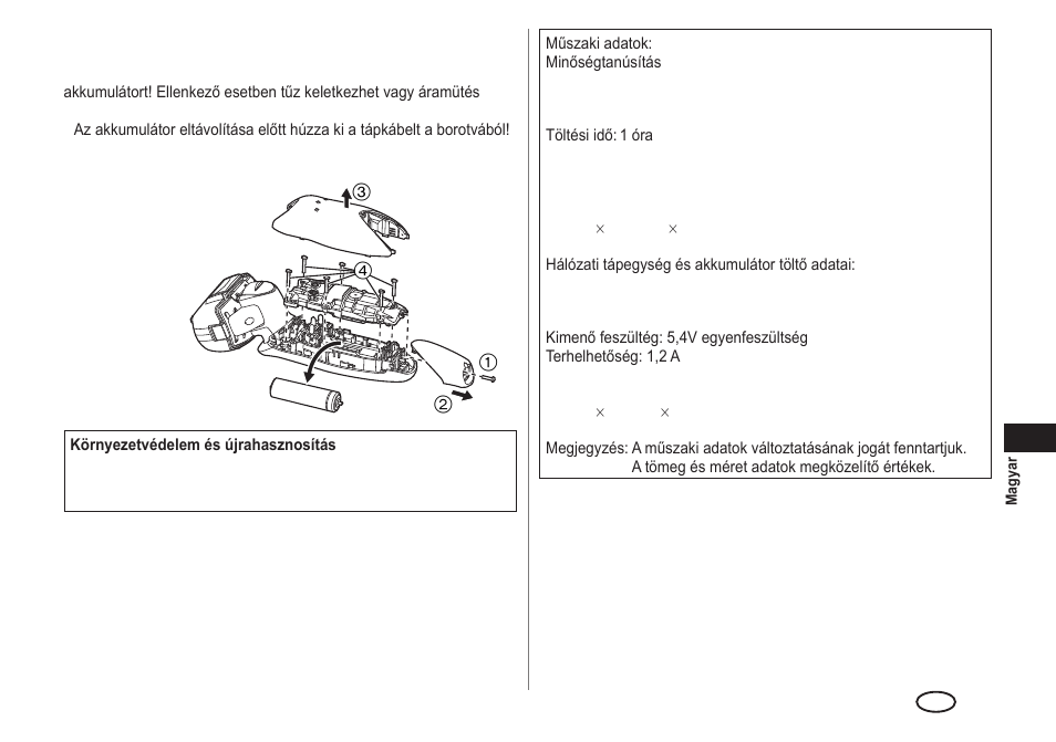 Panasonic ESLA93 User Manual | Page 155 / 178