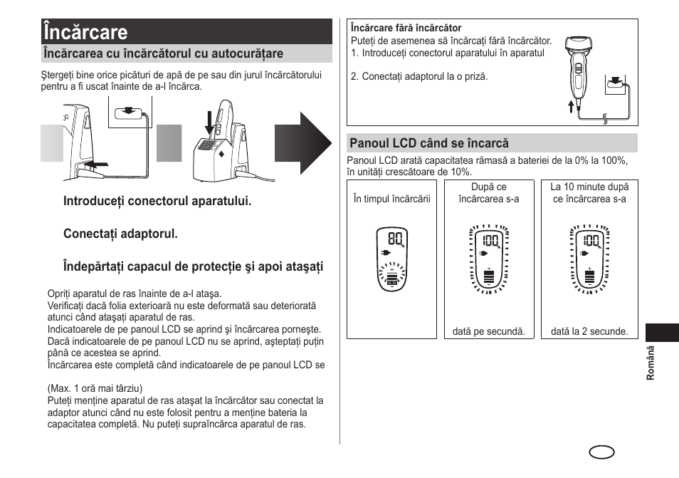 Încărcare | Panasonic ESLA93 User Manual | Page 159 / 178