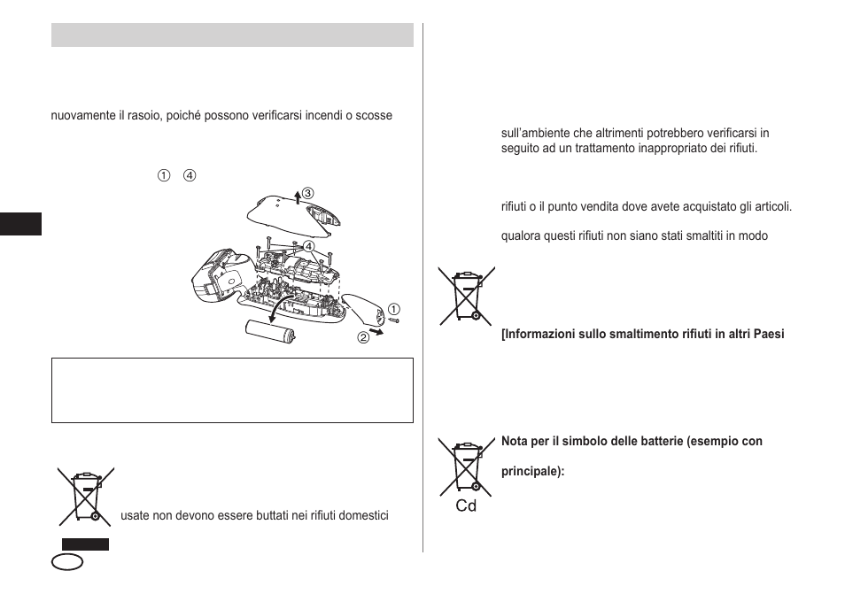 Rimozione della batteria ricaricabile incorporata | Panasonic ESLA93 User Manual | Page 44 / 178