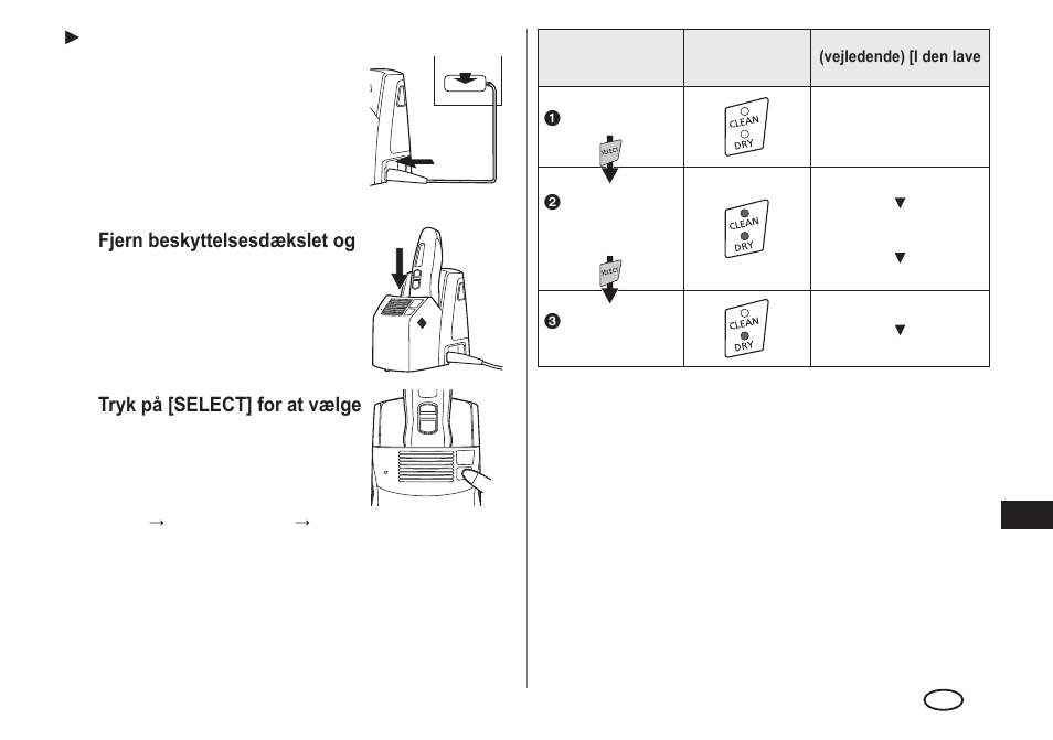 Panasonic ESLA93 User Manual | Page 71 / 178
