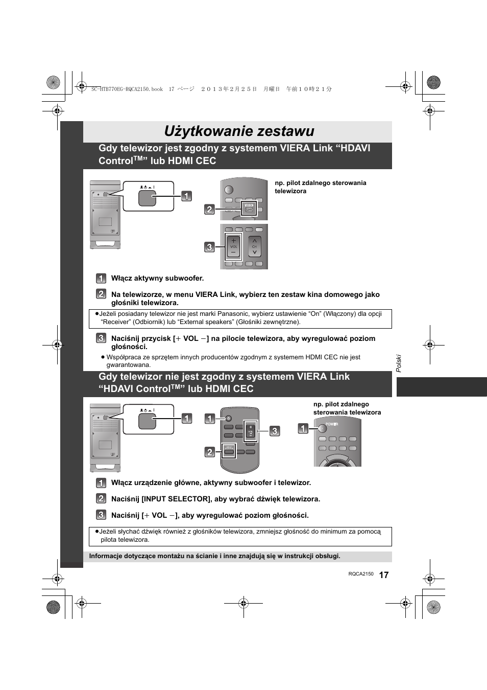 Użytkowanie zestawu, Lub hdmi cec | Panasonic SCHTB770EG User Manual | Page 17 / 44