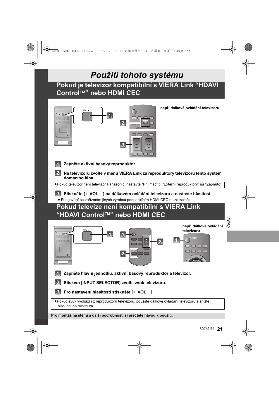 Použití tohoto systému, Nebo hdmi cec | Panasonic SCHTB770EG User Manual | Page 21 / 44