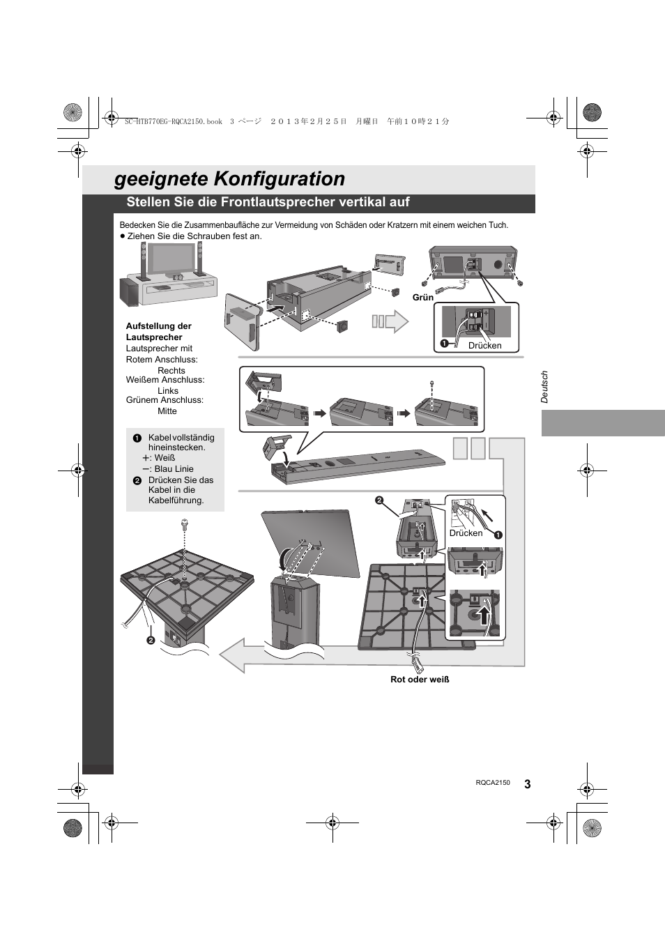 Stellen sie die frontlautsprecher vertikal auf, Kabel vollständig hineinstecken, Drücken sie das kabel in die kabelführung | Geeignete konfiguration | Panasonic SCHTB770EG User Manual | Page 3 / 44