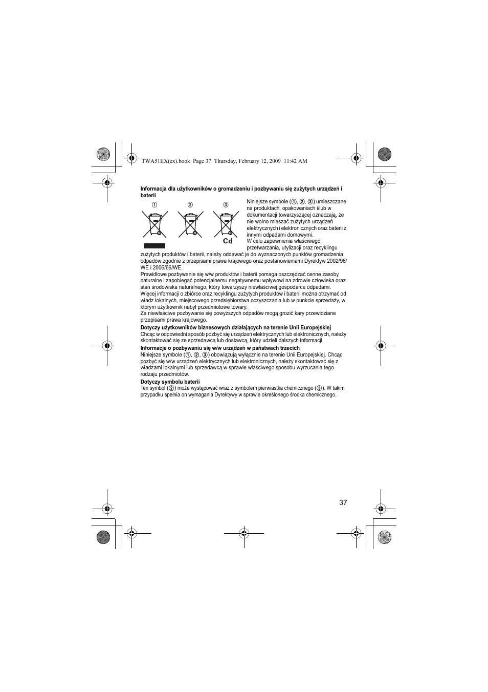 Panasonic KXTWA51EX User Manual | Page 37 / 44