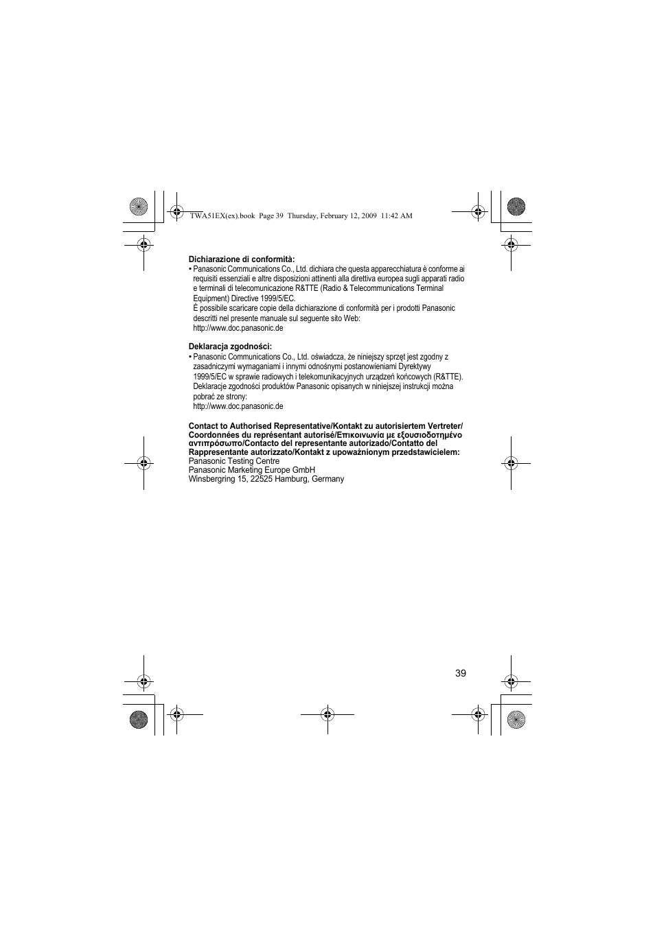 Panasonic KXTWA51EX User Manual | Page 39 / 44