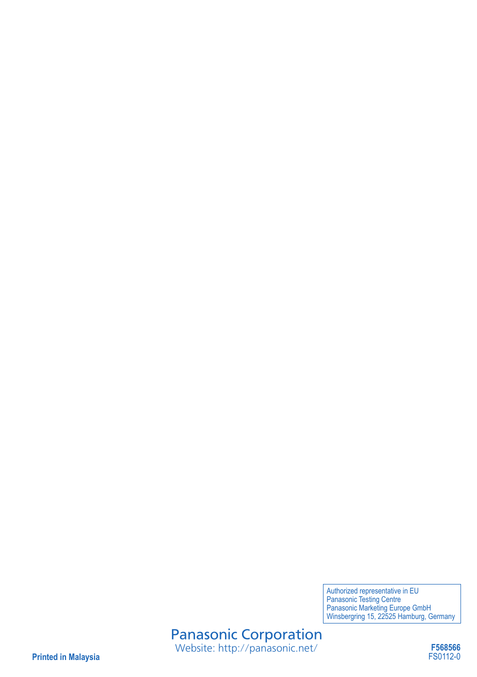 Panasonic corporation | Panasonic WHSXC09D3E8 User Manual | Page 92 / 92