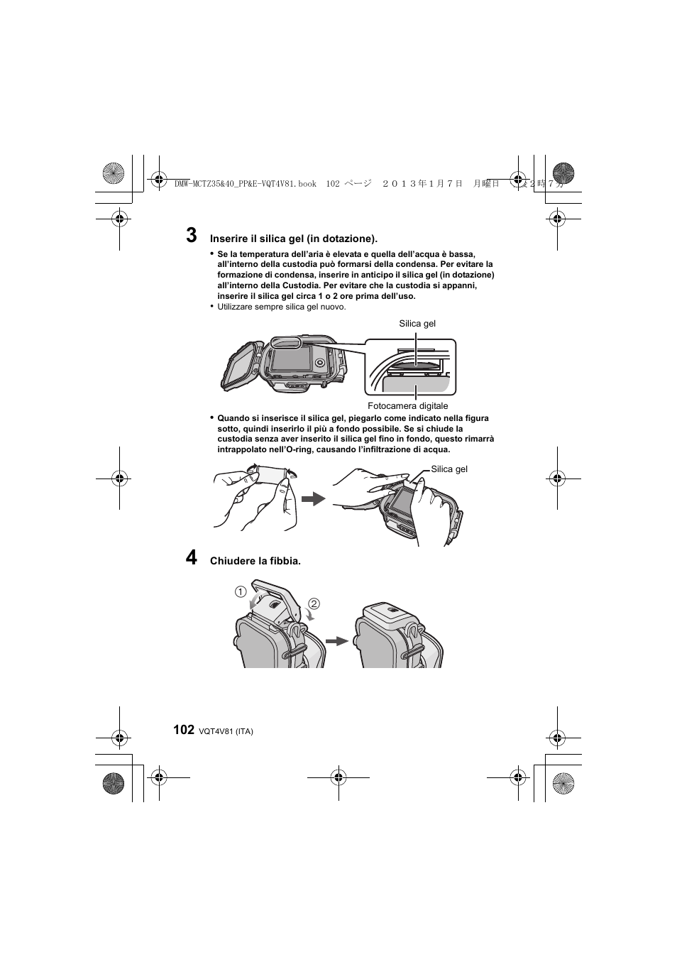 Panasonic DMWMCTZ40PP User Manual | Page 102 / 160