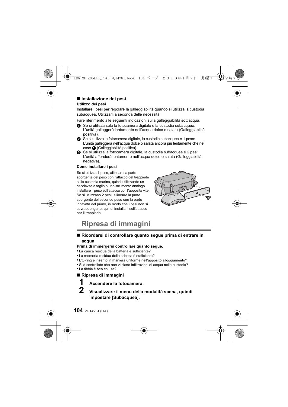 Ripresa di immagini | Panasonic DMWMCTZ40PP User Manual | Page 104 / 160