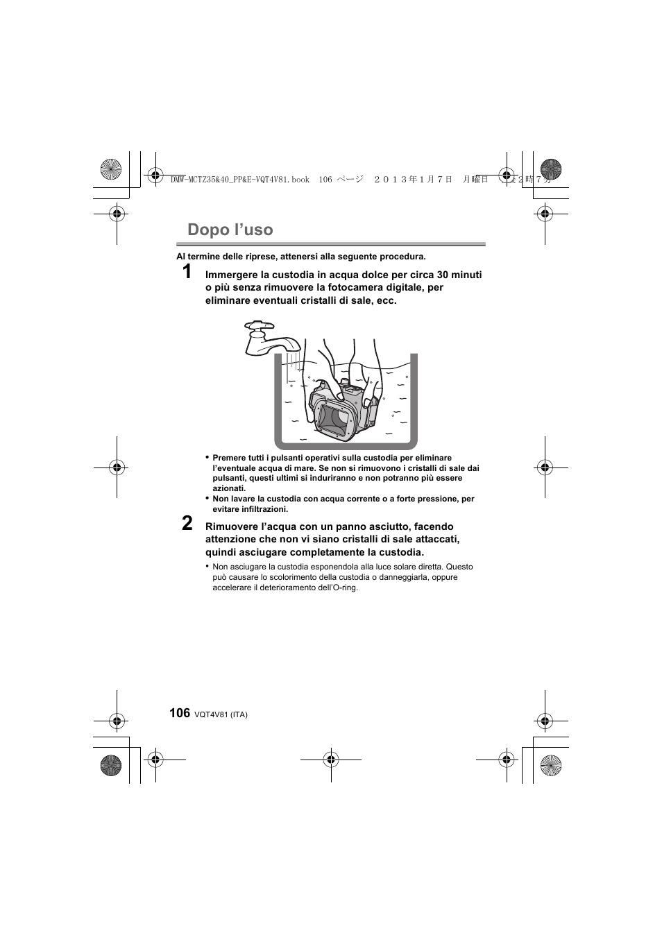 Dopo l’uso | Panasonic DMWMCTZ40PP User Manual | Page 106 / 160