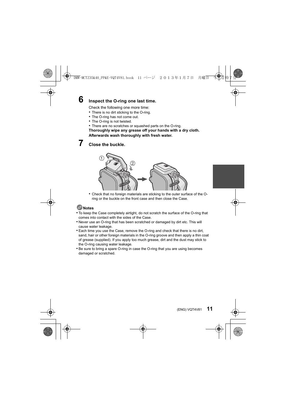 Panasonic DMWMCTZ40PP User Manual | Page 11 / 160