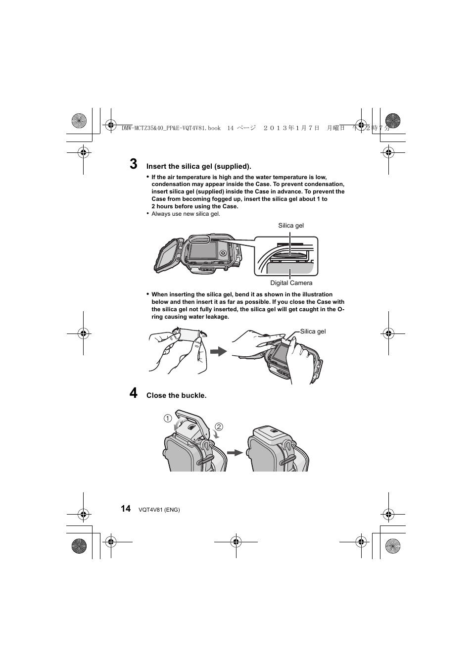 Panasonic DMWMCTZ40PP User Manual | Page 14 / 160