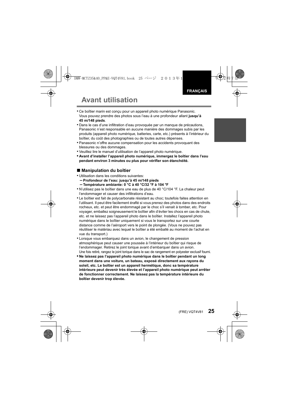 Avant utilisation | Panasonic DMWMCTZ40PP User Manual | Page 25 / 160