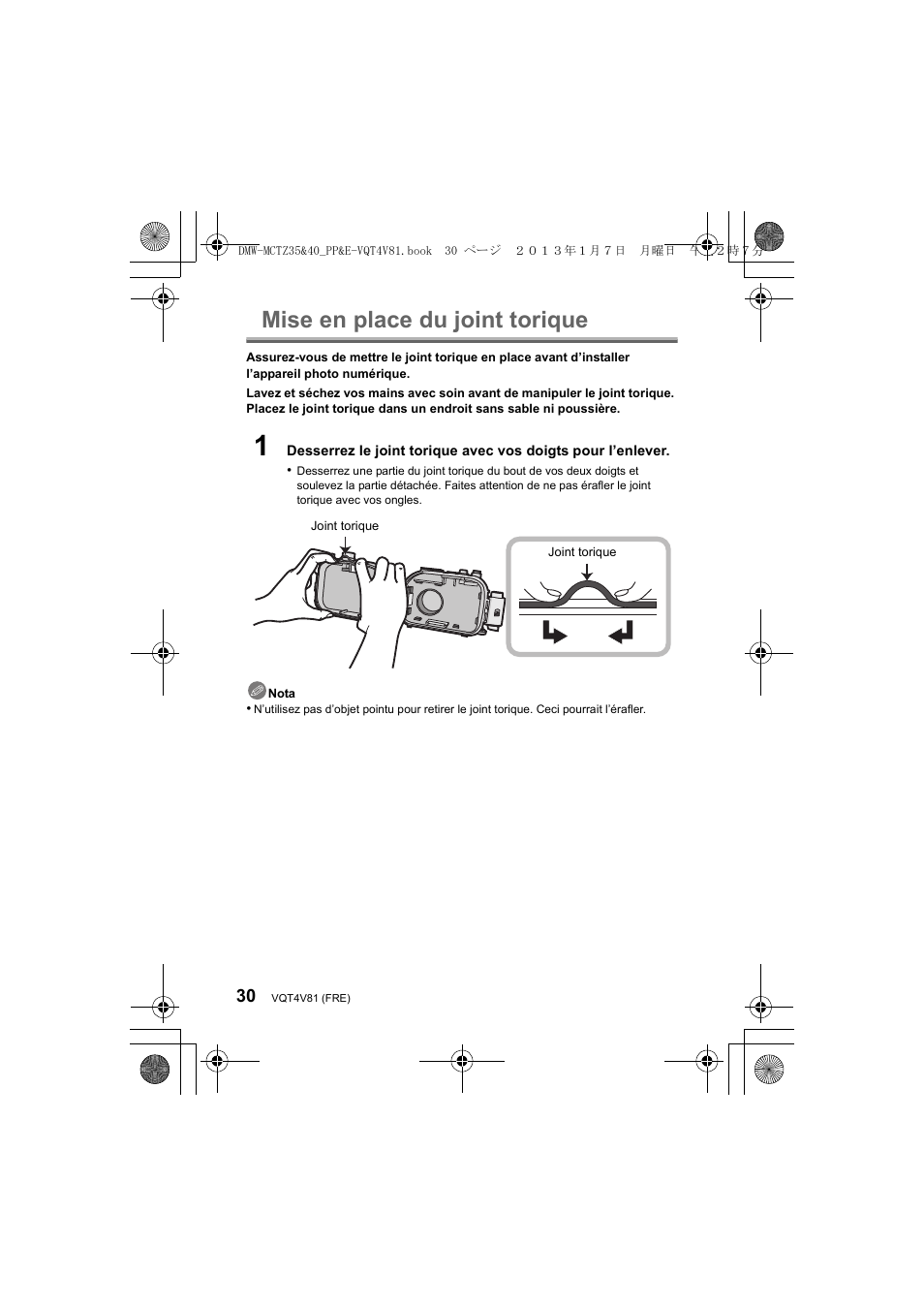 Mise en place du joint torique | Panasonic DMWMCTZ40PP User Manual | Page 30 / 160