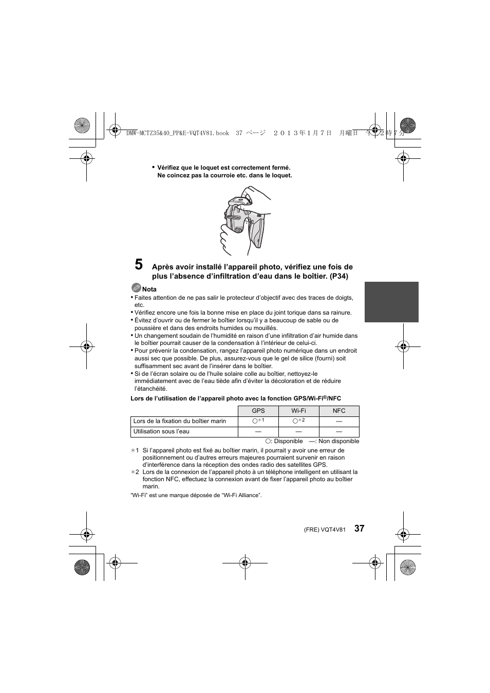 Panasonic DMWMCTZ40PP User Manual | Page 37 / 160