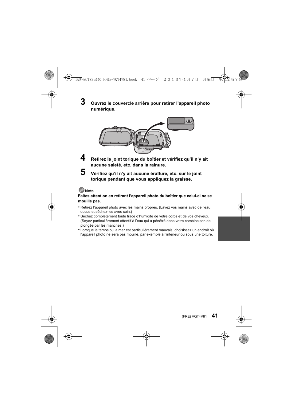 Panasonic DMWMCTZ40PP User Manual | Page 41 / 160