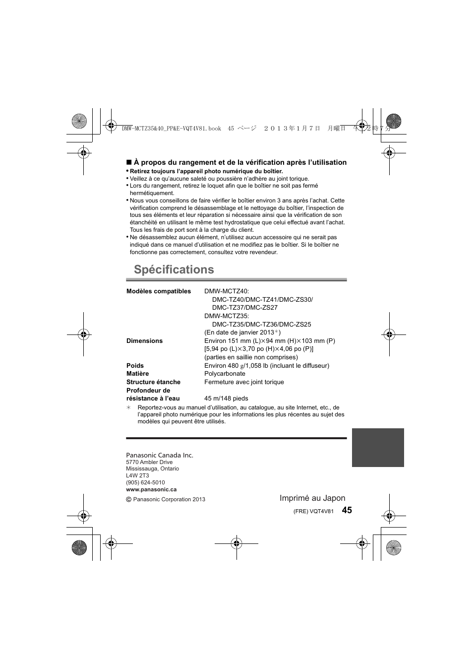 Spécifications | Panasonic DMWMCTZ40PP User Manual | Page 45 / 160