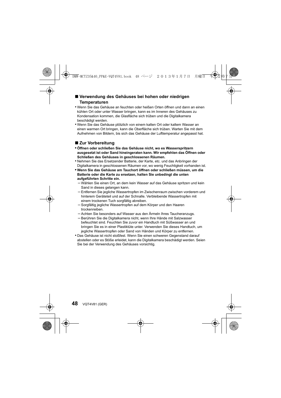 Panasonic DMWMCTZ40PP User Manual | Page 48 / 160